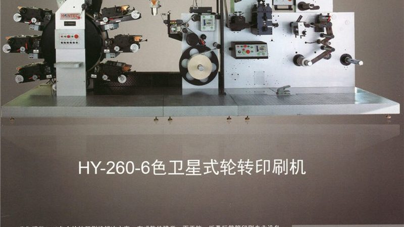 开箱装箱一体机：揭秘其优势与潜在挑战**