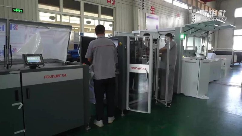 包装生产线安装公司：揭秘其背后的技术秘密与选择要点