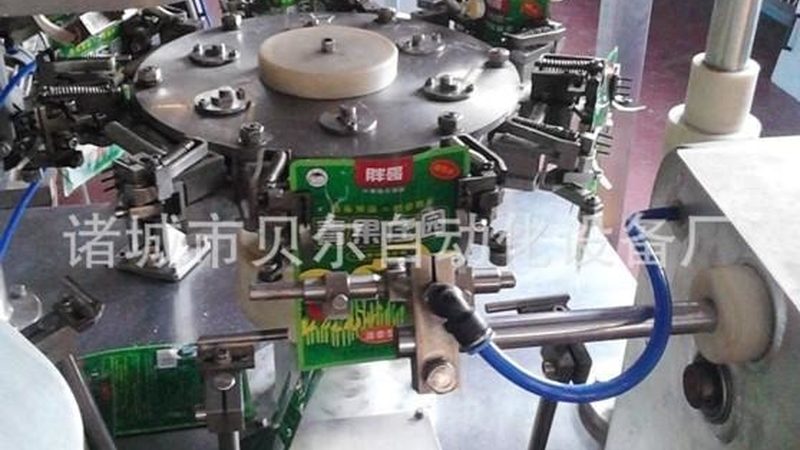 食品封口机十大品牌排名