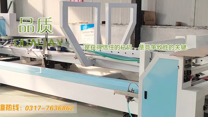 高粘度膏体灌装机：揭秘其工作原理及选购要点**